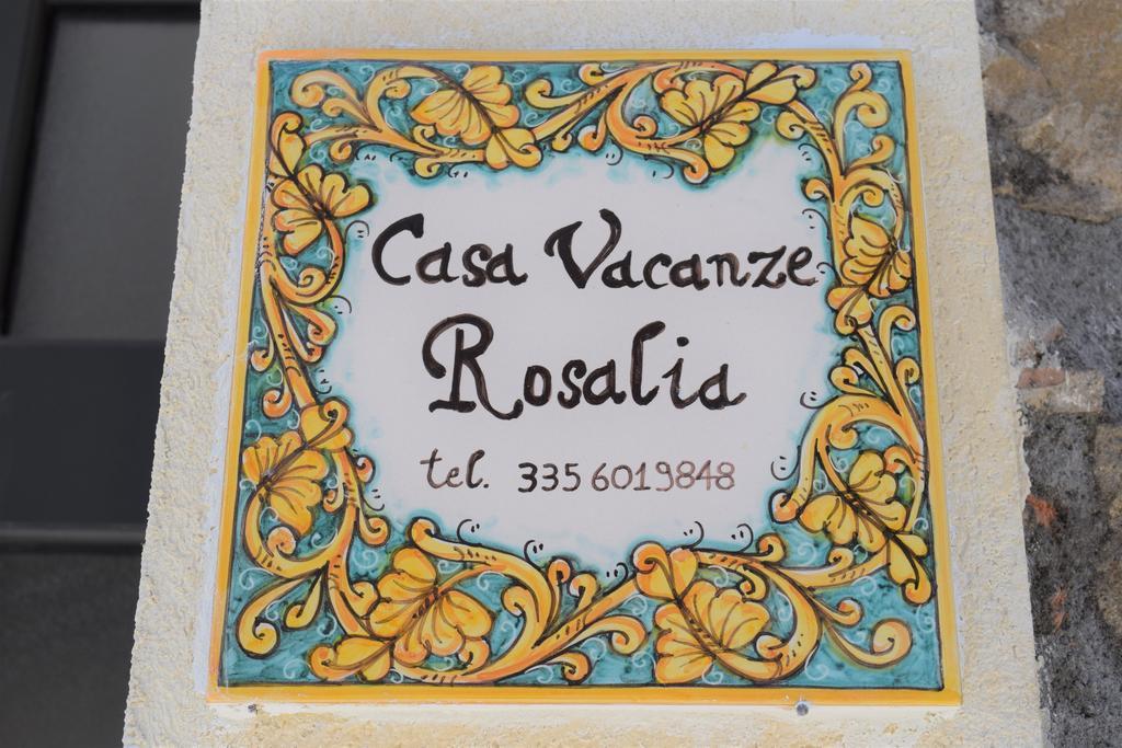 Casa Vacanze Rosalia - Affitto Breve 圣斯特凡诺迪卡马斯特拉 外观 照片